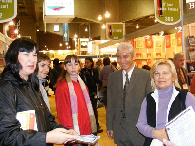 
Salon du livre 136